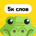 Logo of Крокодил android Application 